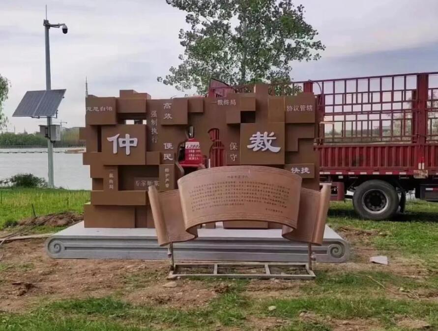 靖远耐候钢招牌